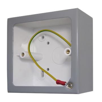 Single Light Grey Pattress Box (44mm)