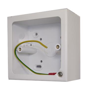 Single White Pattress Box (44mm)