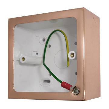 Single Bright Copper Pattress Box (44mm)