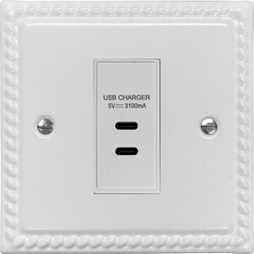 monarch white usb charger (2x usb c) (white insert/1 gang) front fc20825